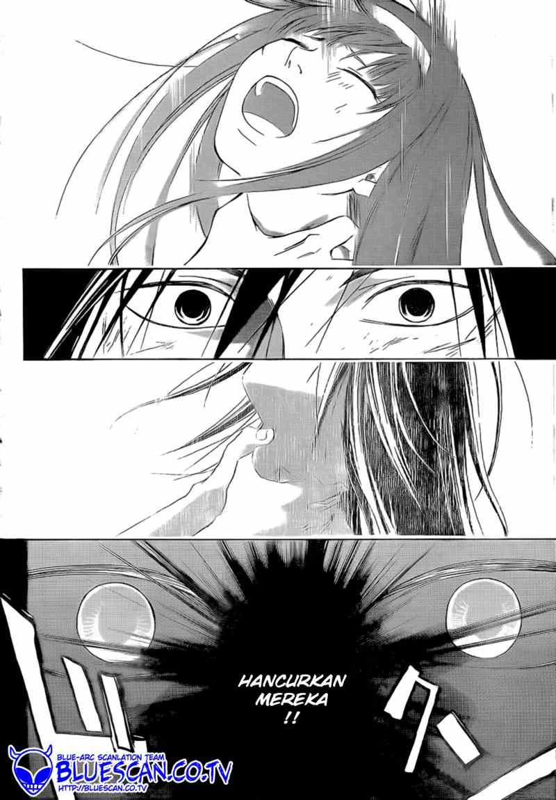 Code: Breaker Chapter 31 Gambar 17