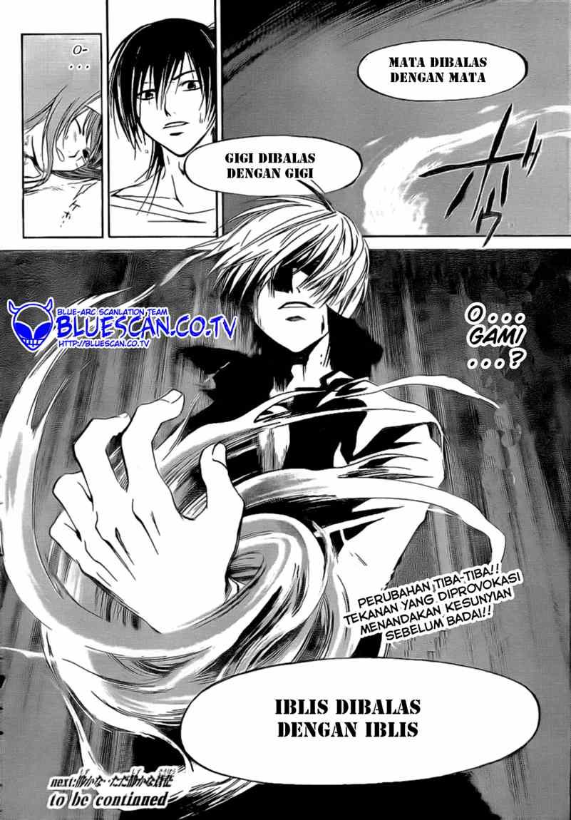 Code: Breaker Chapter 31 Gambar 19