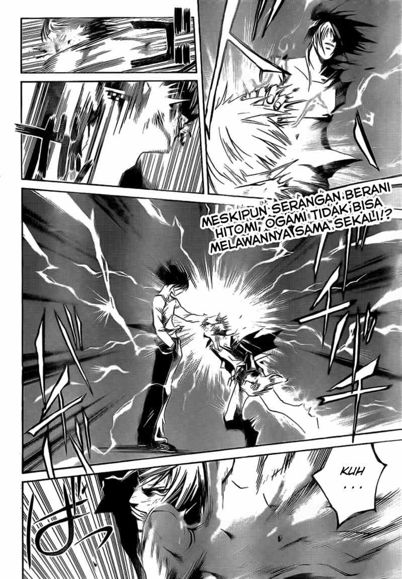 Code: Breaker Chapter 31 Gambar 3