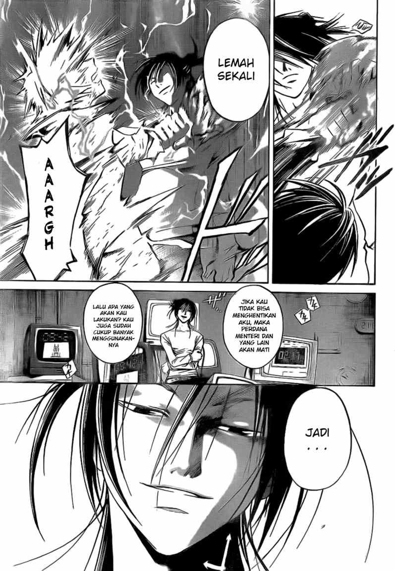 Code: Breaker Chapter 31 Gambar 4