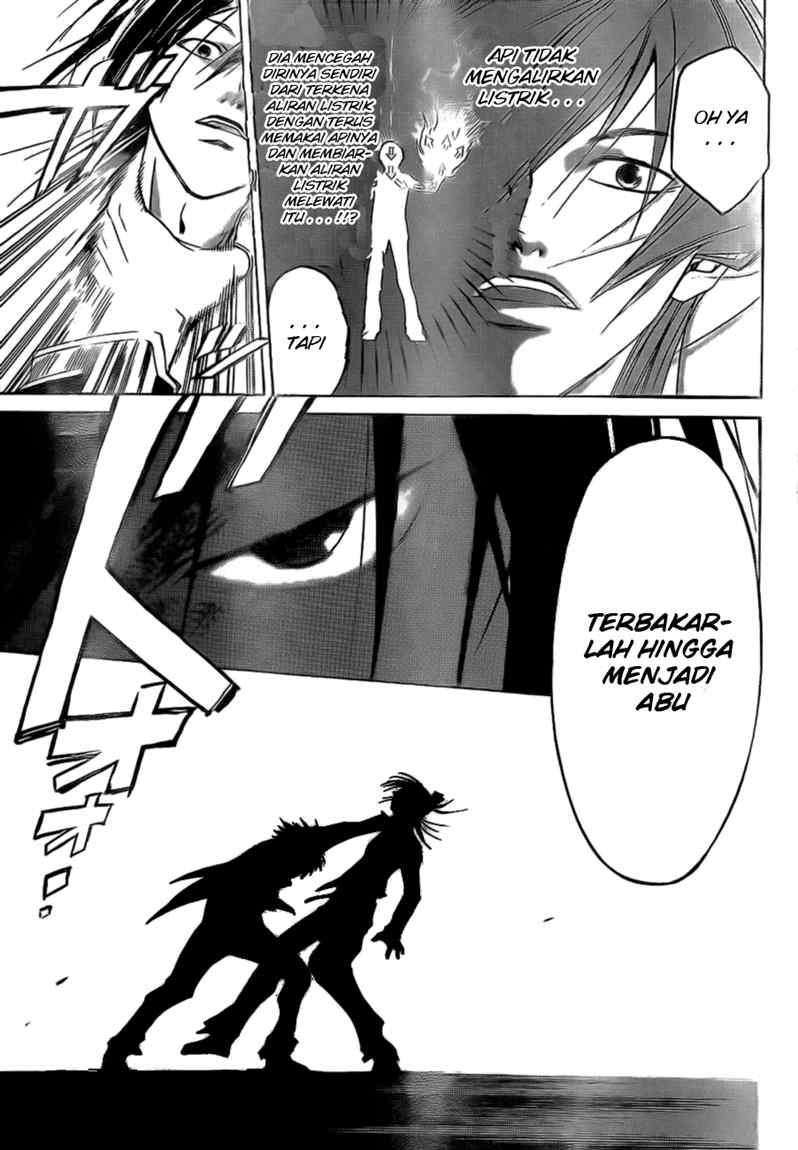 Code: Breaker Chapter 31 Gambar 8