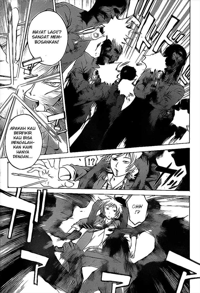 Code: Breaker Chapter 29 Gambar 14