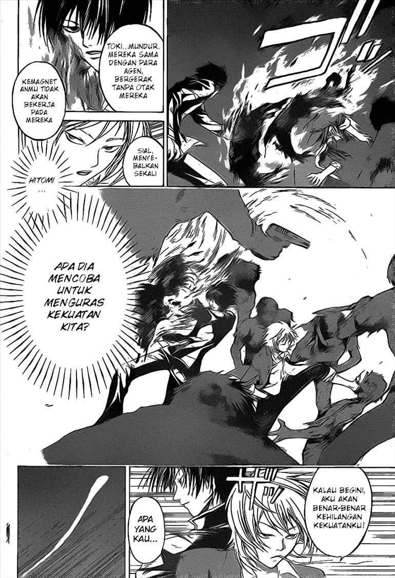 Code: Breaker Chapter 29 Gambar 15