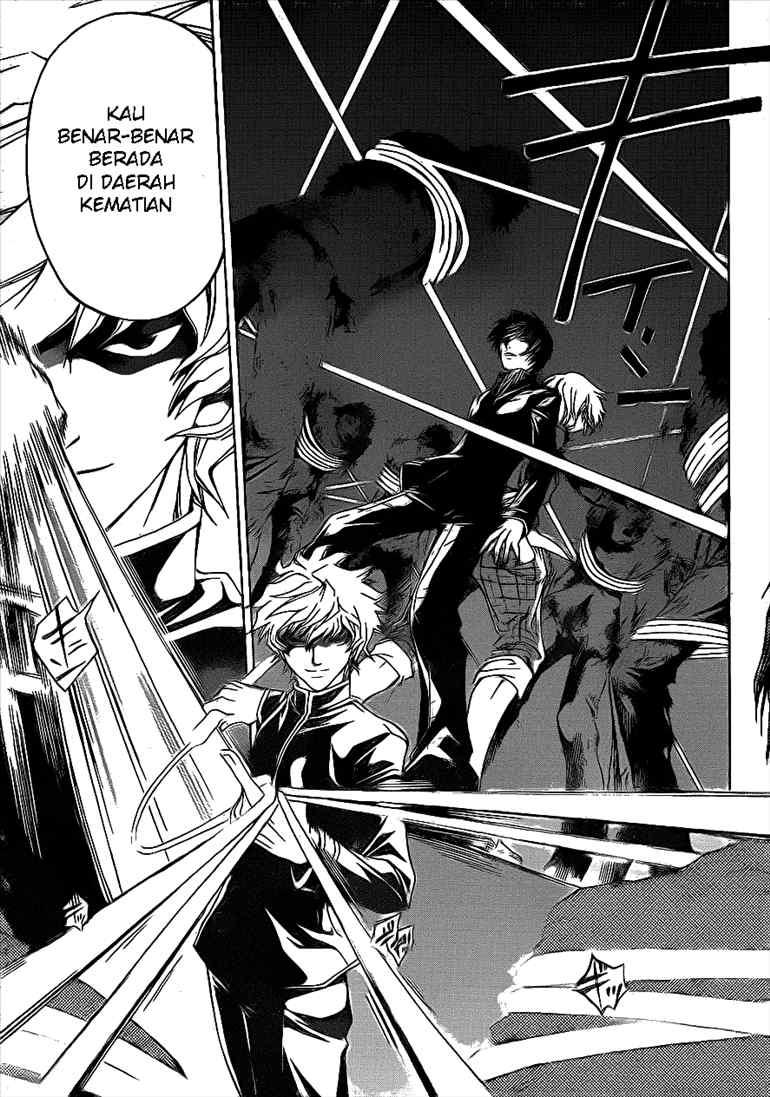 Code: Breaker Chapter 29 Gambar 16