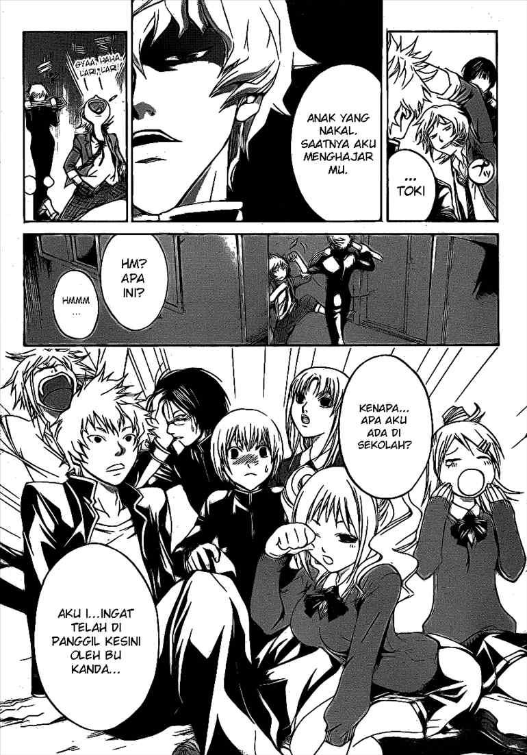 Code: Breaker Chapter 29 Gambar 6