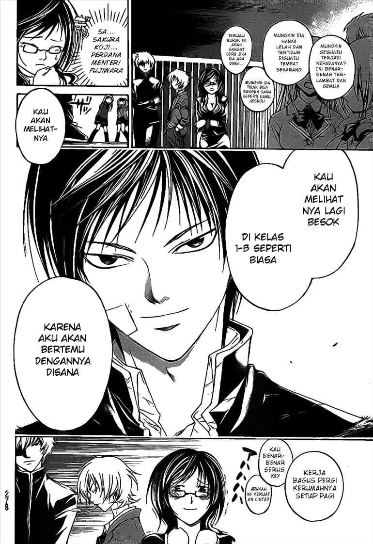 Code: Breaker Chapter 29 Gambar 9