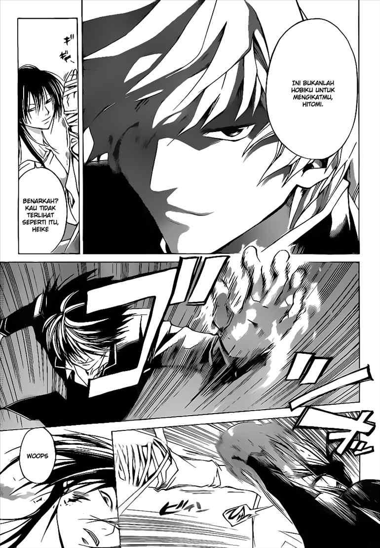 Code: Breaker Chapter 28 Gambar 10