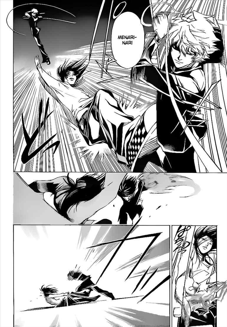 Code: Breaker Chapter 28 Gambar 11