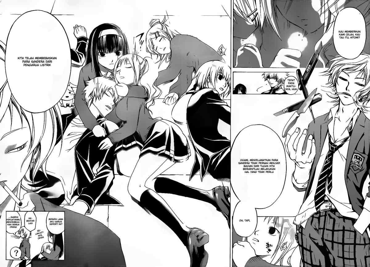 Code: Breaker Chapter 28 Gambar 13