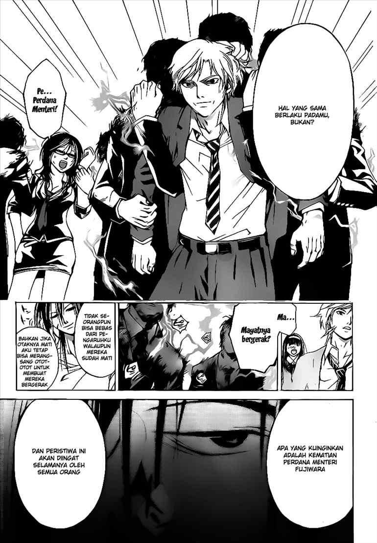 Code: Breaker Chapter 28 Gambar 15