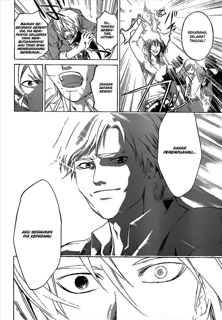 Code: Breaker Chapter 28 Gambar 16