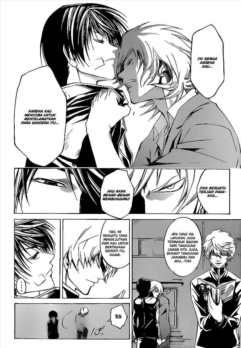 Code: Breaker Chapter 28 Gambar 18