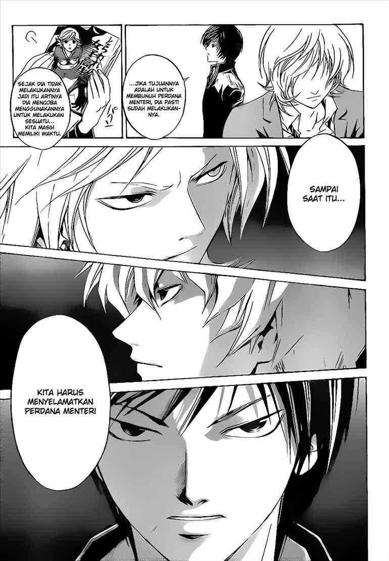 Code: Breaker Chapter 28 Gambar 19