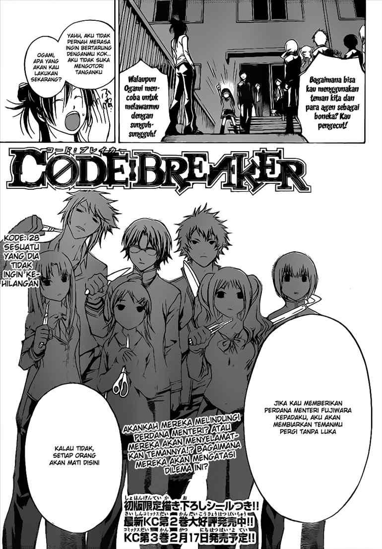 Baca Manga Code: Breaker Chapter 28 Gambar 2