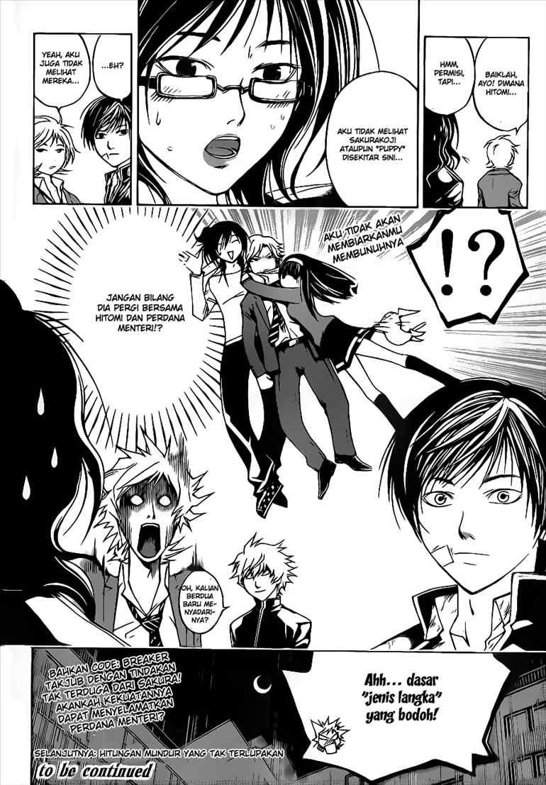 Code: Breaker Chapter 28 Gambar 20