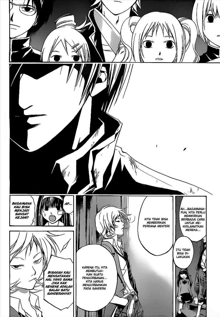 Code: Breaker Chapter 28 Gambar 3