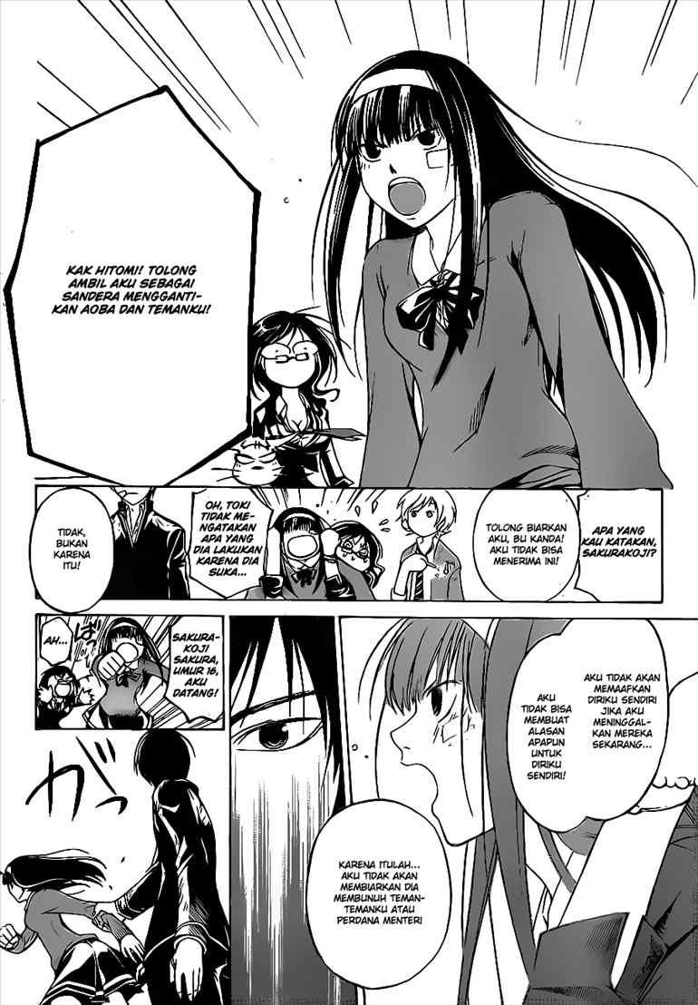 Code: Breaker Chapter 28 Gambar 5