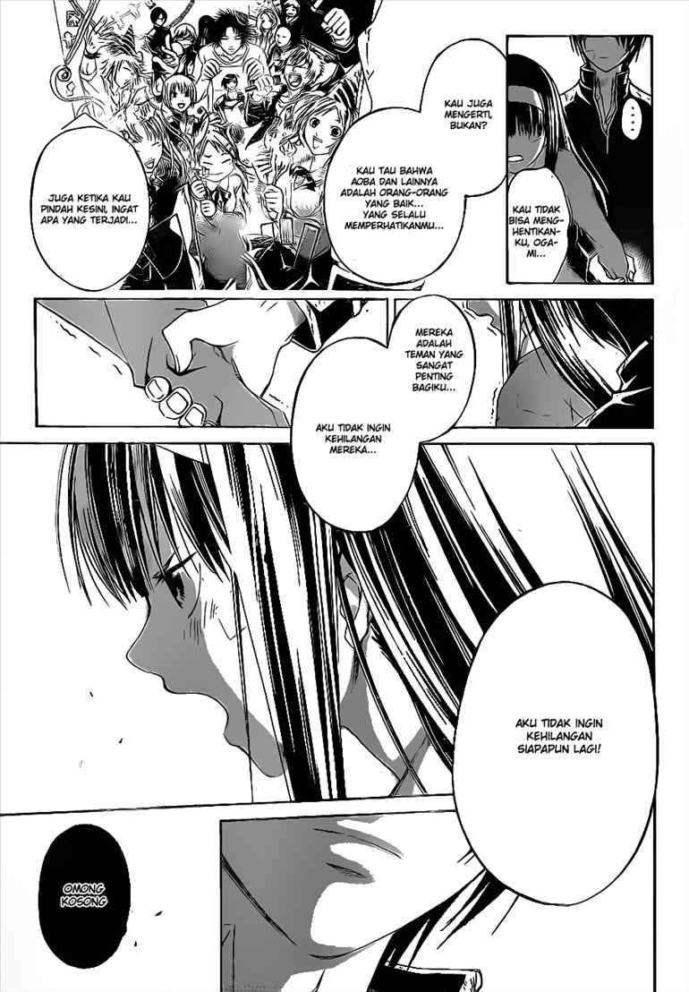 Code: Breaker Chapter 28 Gambar 6