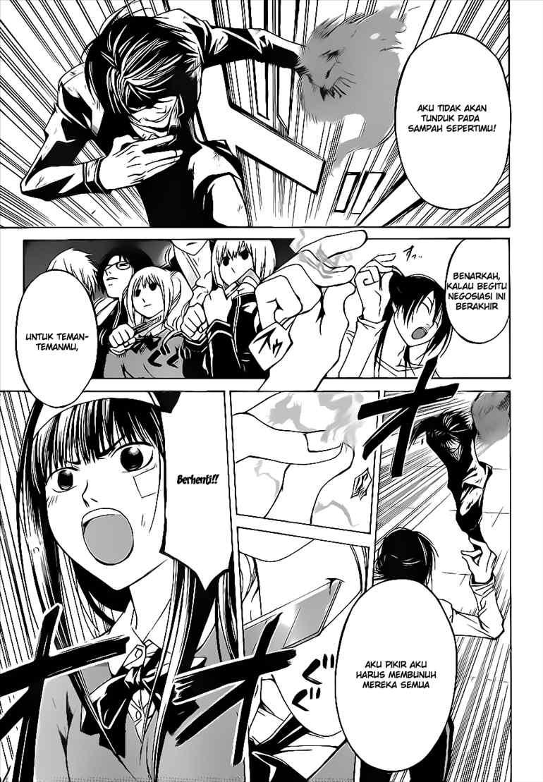 Code: Breaker Chapter 28 Gambar 8