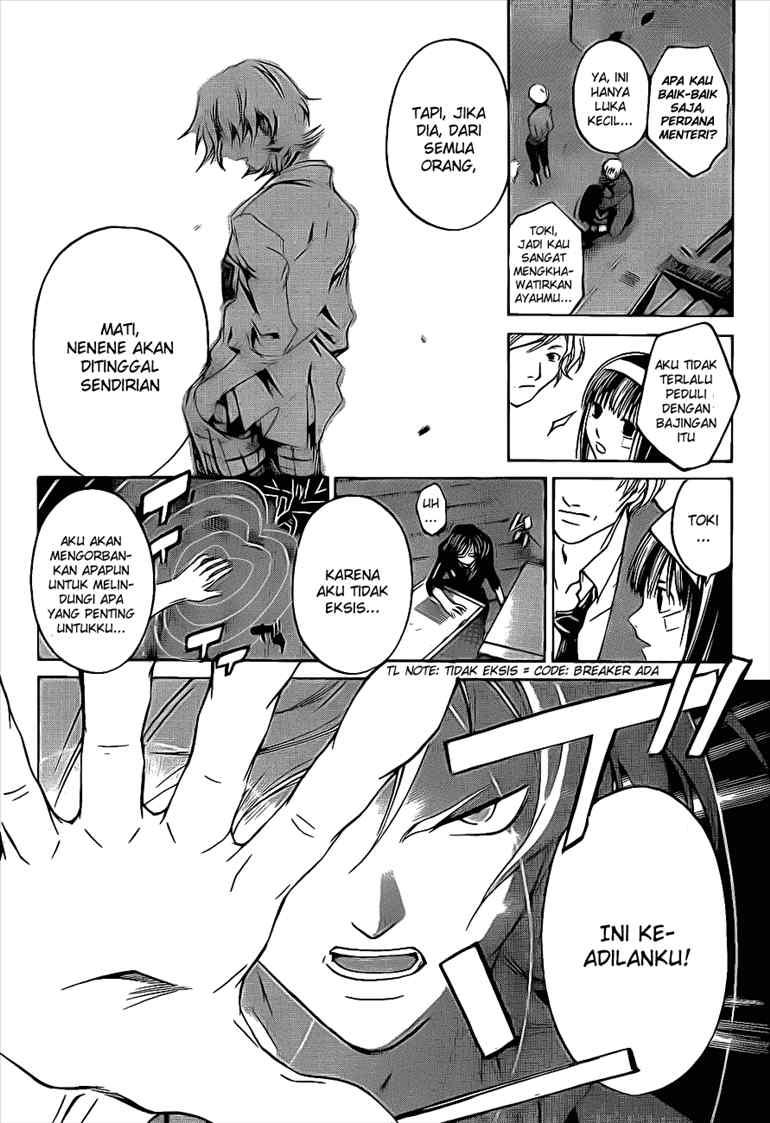 Code: Breaker Chapter 27 Gambar 11