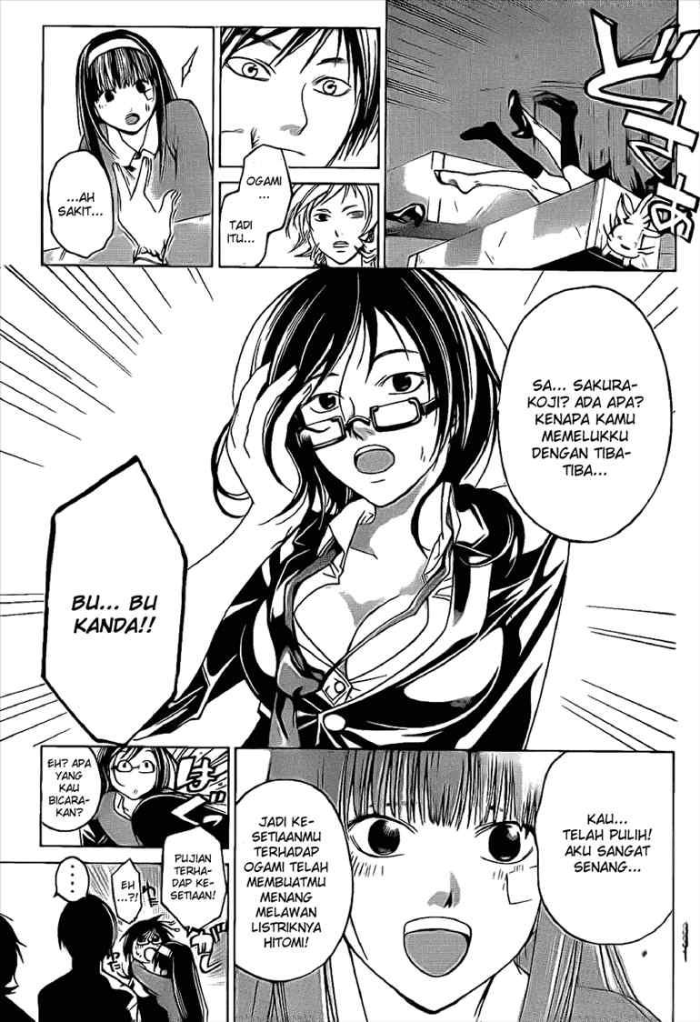 Code: Breaker Chapter 27 Gambar 16