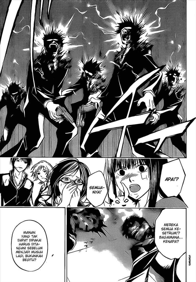 Code: Breaker Chapter 27 Gambar 18