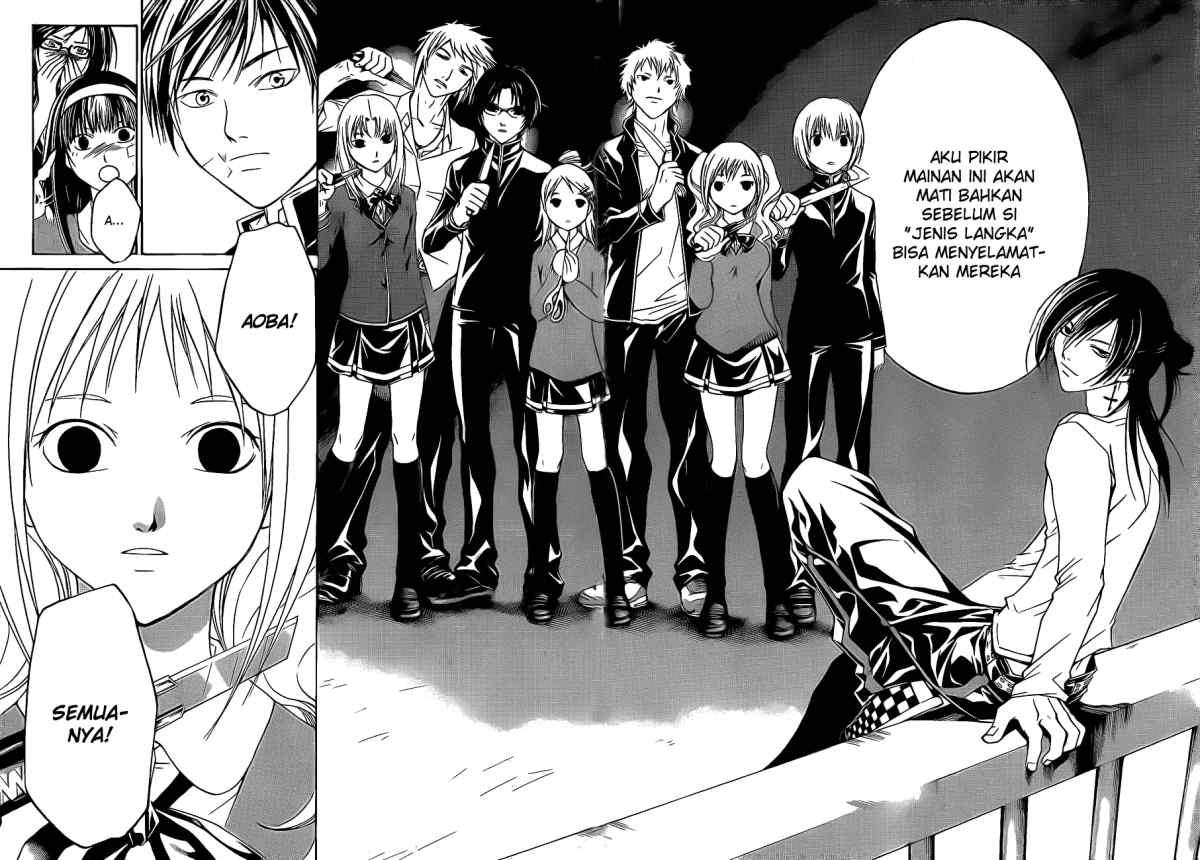 Code: Breaker Chapter 27 Gambar 19