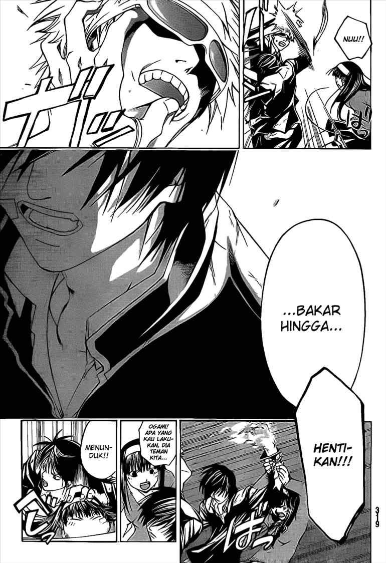 Code: Breaker Chapter 27 Gambar 4