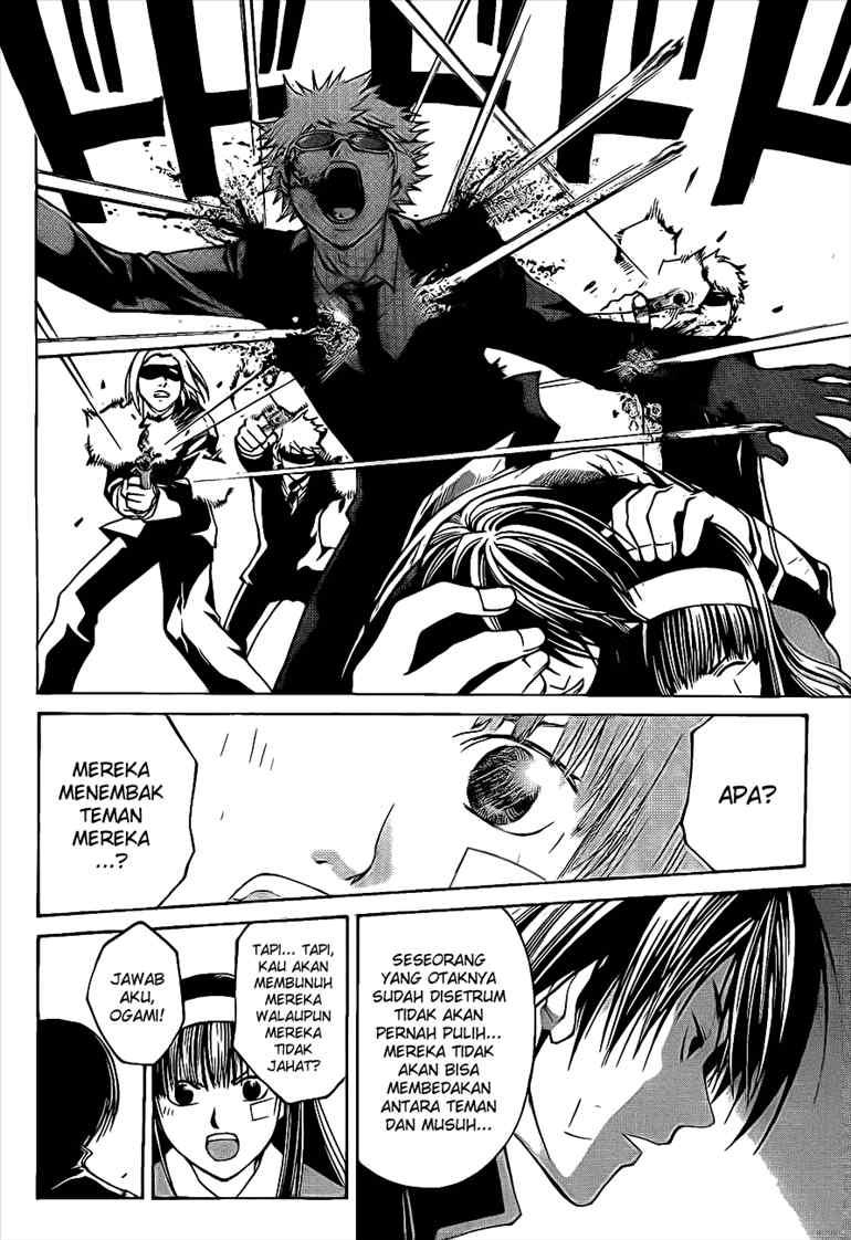 Code: Breaker Chapter 27 Gambar 5