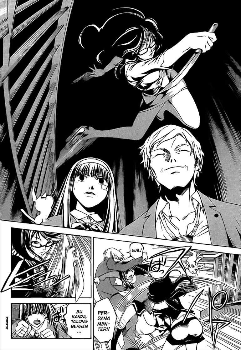 Code: Breaker Chapter 27 Gambar 9