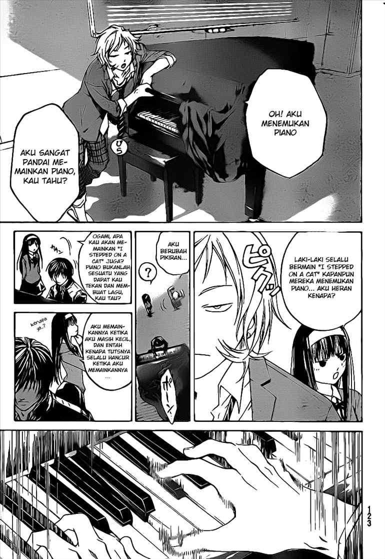 Code: Breaker Chapter 26 Gambar 14