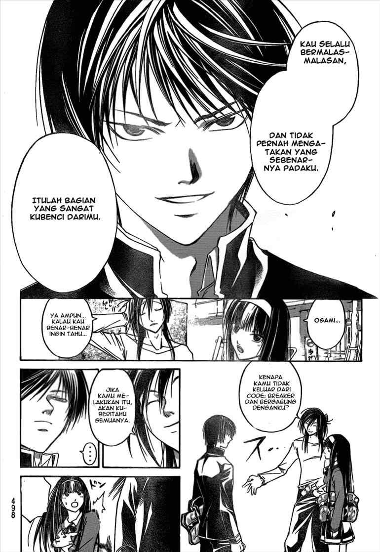 Code: Breaker Chapter 25 Gambar 6