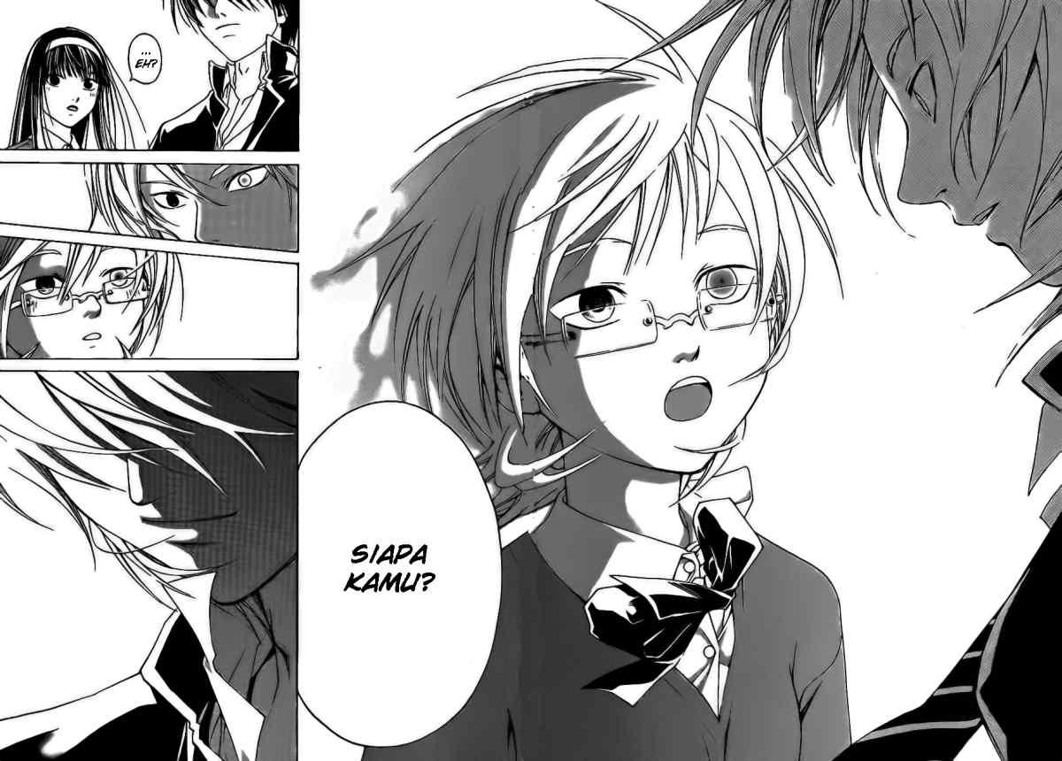 Code: Breaker Chapter 24 Gambar 11