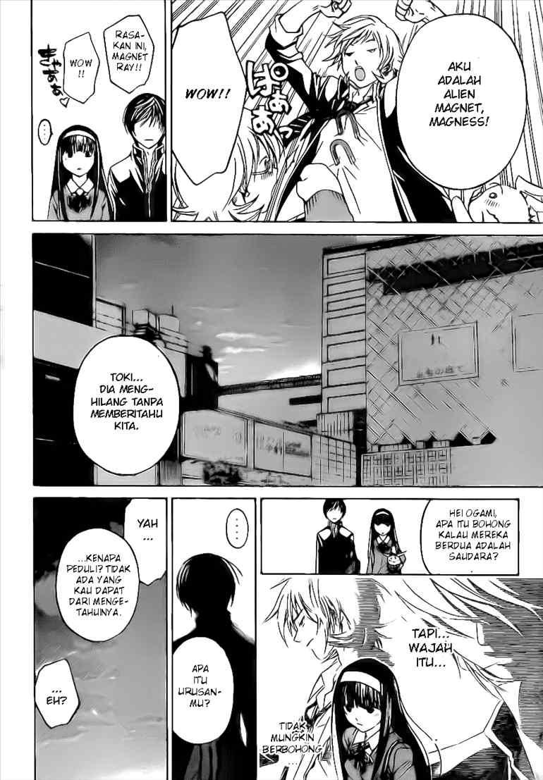 Code: Breaker Chapter 24 Gambar 12