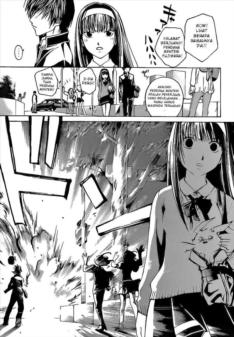 Code: Breaker Chapter 24 Gambar 15