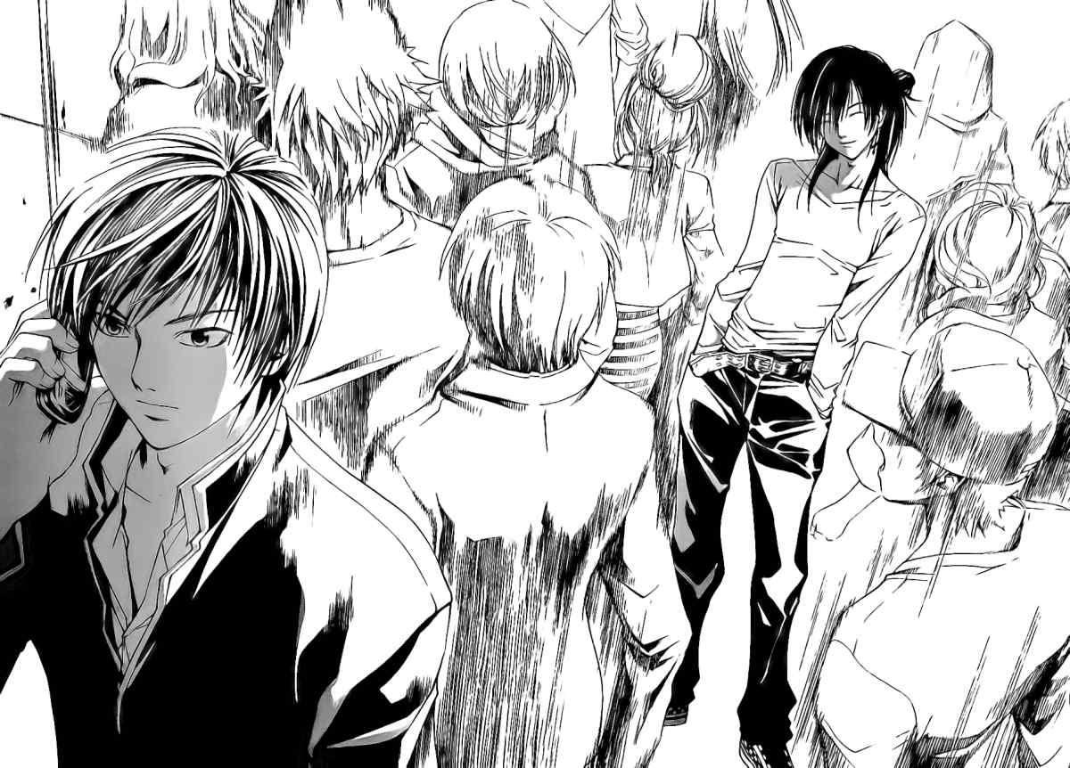 Code: Breaker Chapter 24 Gambar 17