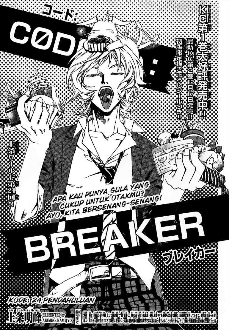 Baca Manga Code: Breaker Chapter 24 Gambar 2