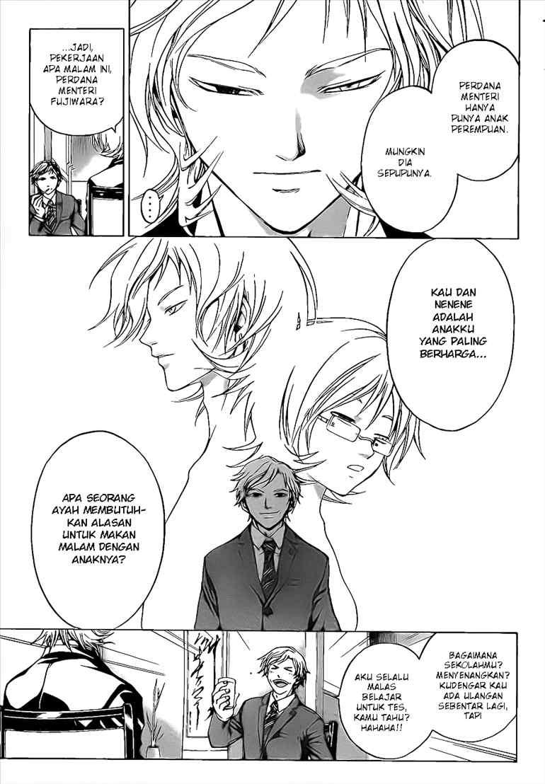 Code: Breaker Chapter 24 Gambar 4