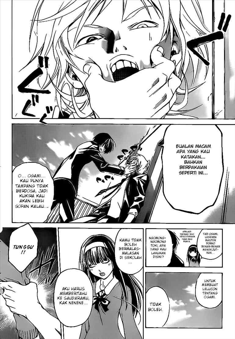 Code: Breaker Chapter 24 Gambar 9