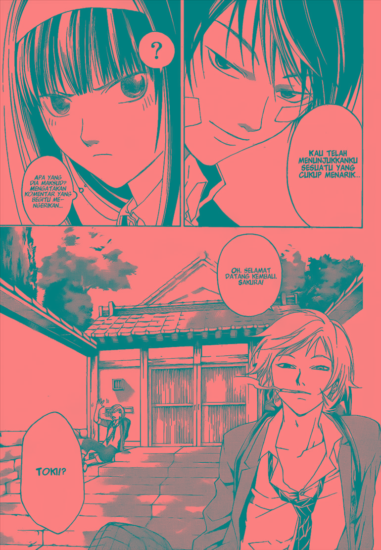 Code: Breaker Chapter 22 Gambar 3