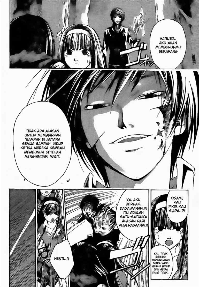 Code: Breaker Chapter 21 Gambar 10