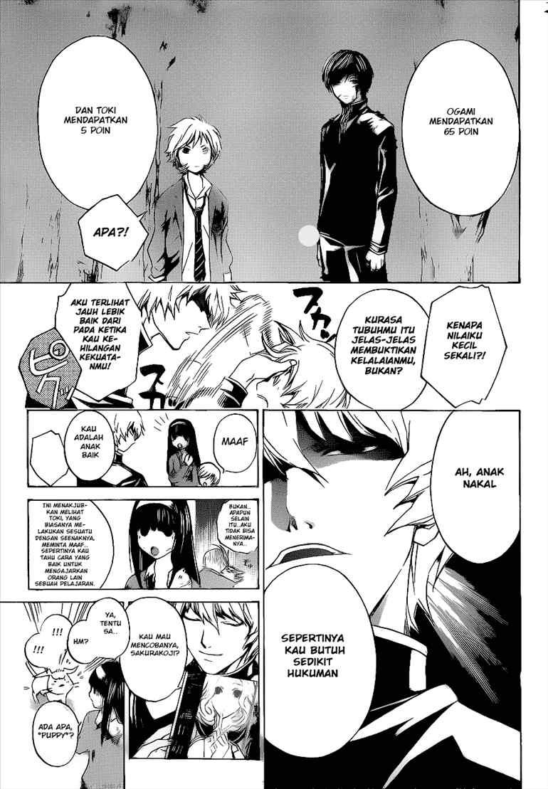 Code: Breaker Chapter 21 Gambar 13