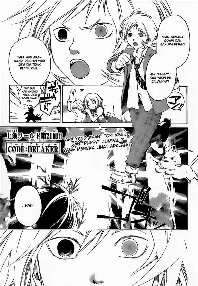 Baca Manga Code: Breaker Chapter 21 Gambar 2