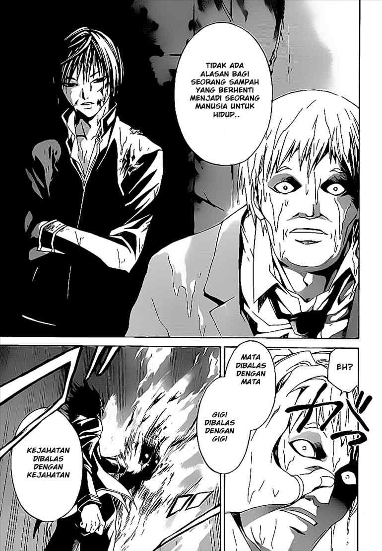 Code: Breaker Chapter 21 Gambar 21