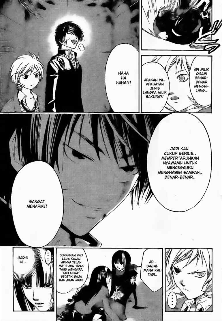 Code: Breaker Chapter 21 Gambar 7