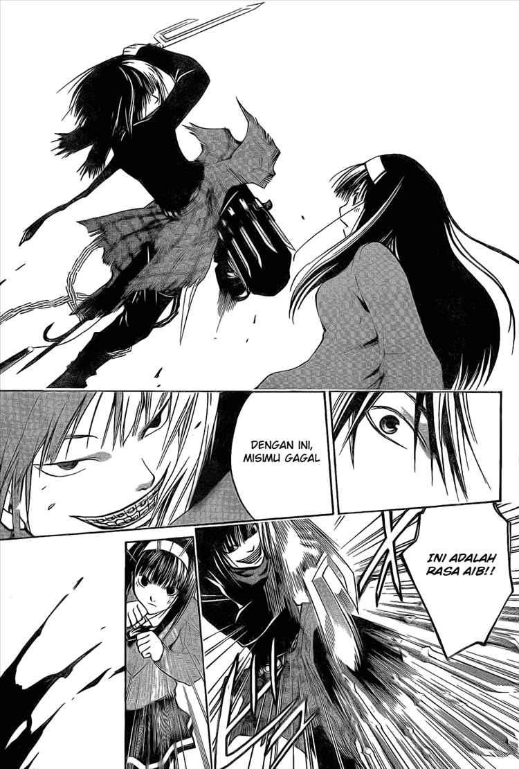 Code: Breaker Chapter 20 Gambar 15