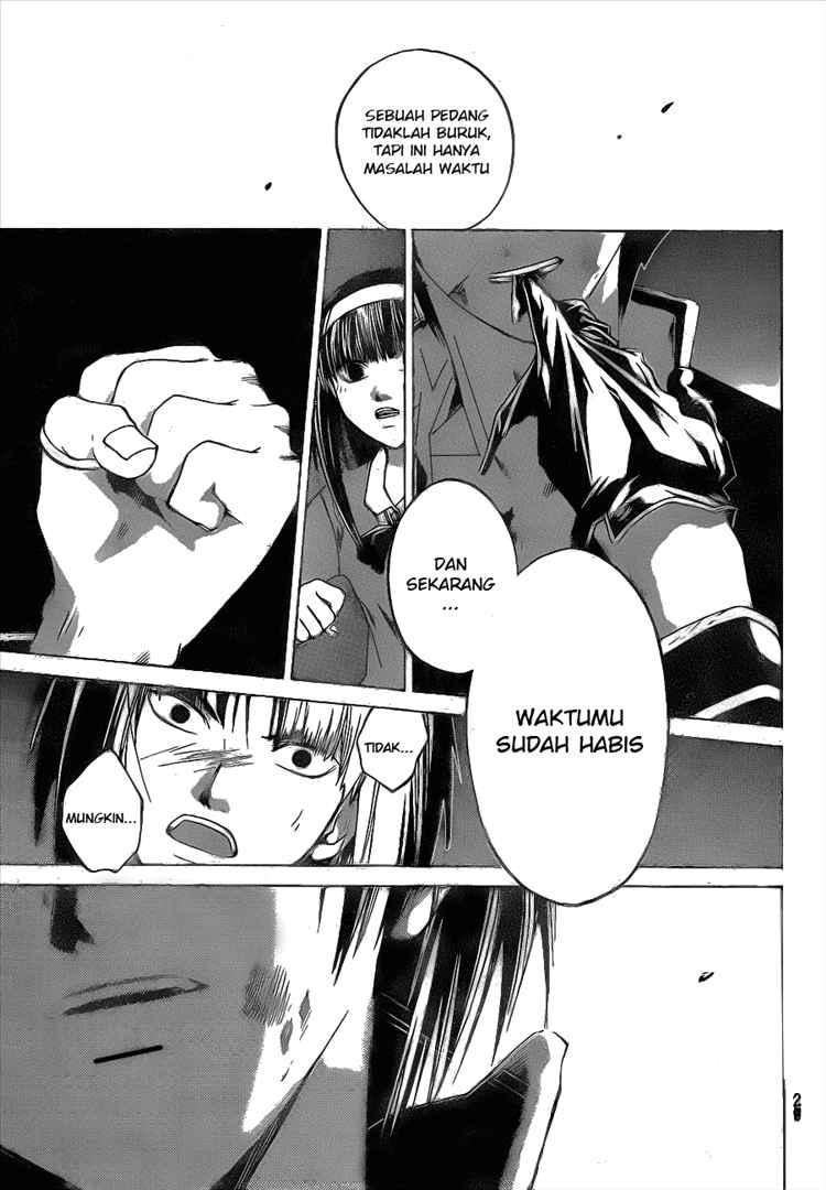 Code: Breaker Chapter 20 Gambar 17