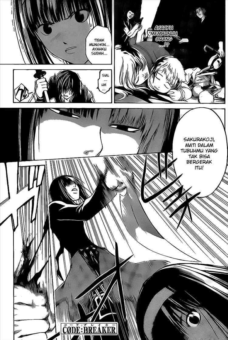 Code: Breaker Chapter 20 Gambar 3