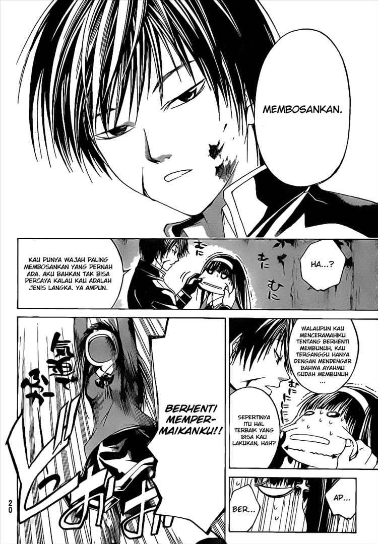 Code: Breaker Chapter 20 Gambar 8