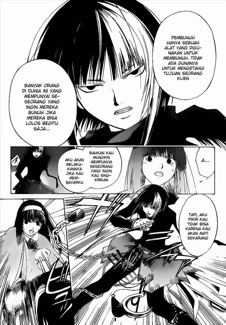 Code: Breaker Chapter 19 Gambar 11